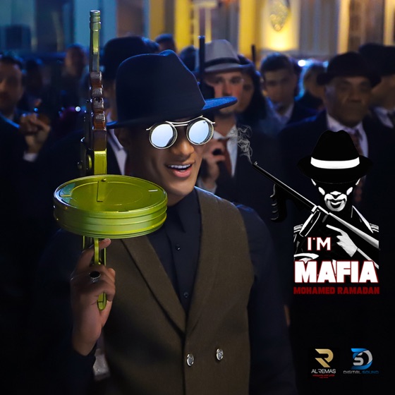 Cover artwork for Mafia