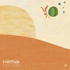 Hemai - Noa Noa (feat. Emilia Anastazja)