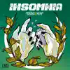 Stream & download Insomnia - Single