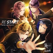 DOPE↗ROCK (SQ SolidS 「RE:START」 シリーズ③) artwork