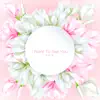 I want to see you - Single album lyrics, reviews, download