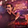 Bhoom Bhaddhal (From "Krack") - Single album lyrics, reviews, download