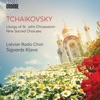 Tchaikovsky: Liturgy of St. John Chrysostom, Op. 41, TH 75 (Excerpts) & 9 Sacred Pieces, TH 78 artwork