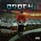 Orochi (feat. Leo Jah) - Raider Madafackas lyrics