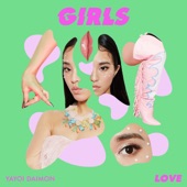 Girls - Love - EP artwork