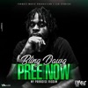 Pree Now - Single