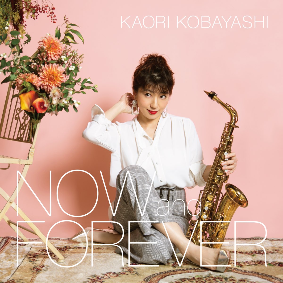 Now And Forever By Kaori Kobayashi On Apple Music