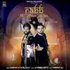 Rabb Nu Milaun Waleya - Single album lyrics, reviews, download