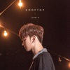 JUNIK - 루프탑