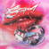 Stupid Love - Lady Gaga