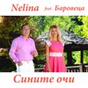 Nelina & Nikolay Slaveev - Сините Очи (feat. Илиян Михов Баровеца)