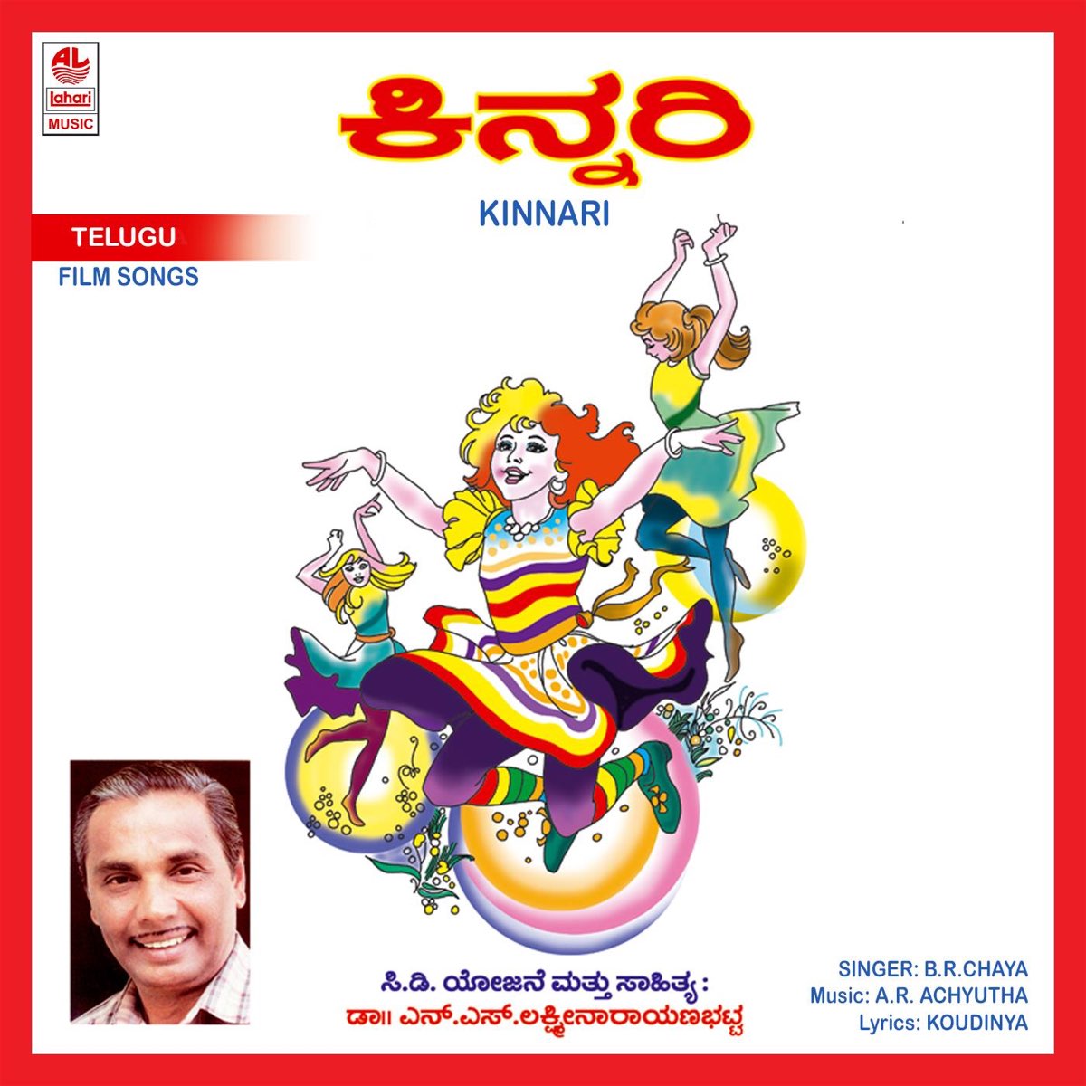 Kinnari by B.R.Chaya on Apple Music