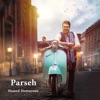 Hamed Homayoun - Parseh
