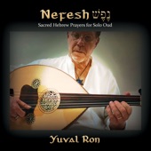 Nefesh: Sacred Hebrew Prayers for Solo Oud artwork