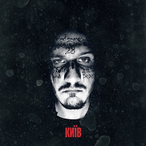 Album artwork