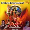 Sri Durga Sahasranamavali album lyrics, reviews, download