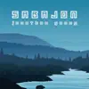Stream & download Sabajon - Single