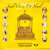 300 Saal Guru De Naal - EP album lyrics, reviews, download