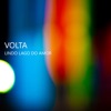 Lindo Lago do Amor - Single