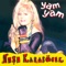 Yam Yam - Neşe Karaböcek lyrics