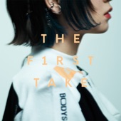 正しくなれない - From THE FIRST TAKE artwork