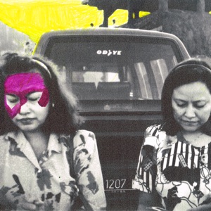 Are You Feeling Sad? (feat. Kali Uchis) - Single