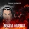 Bestia Muerta - Jovani Vazquez lyrics