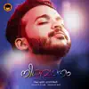 Niravanameghamaake (From "Niravanam") - Single album lyrics, reviews, download