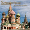 Russischer Zauber - Single