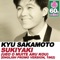 Sukiyaki (Ueo O Muite Aru Kou) [English Promo Version, 1962]  [Remastered] [English Promo Version, 1962] artwork