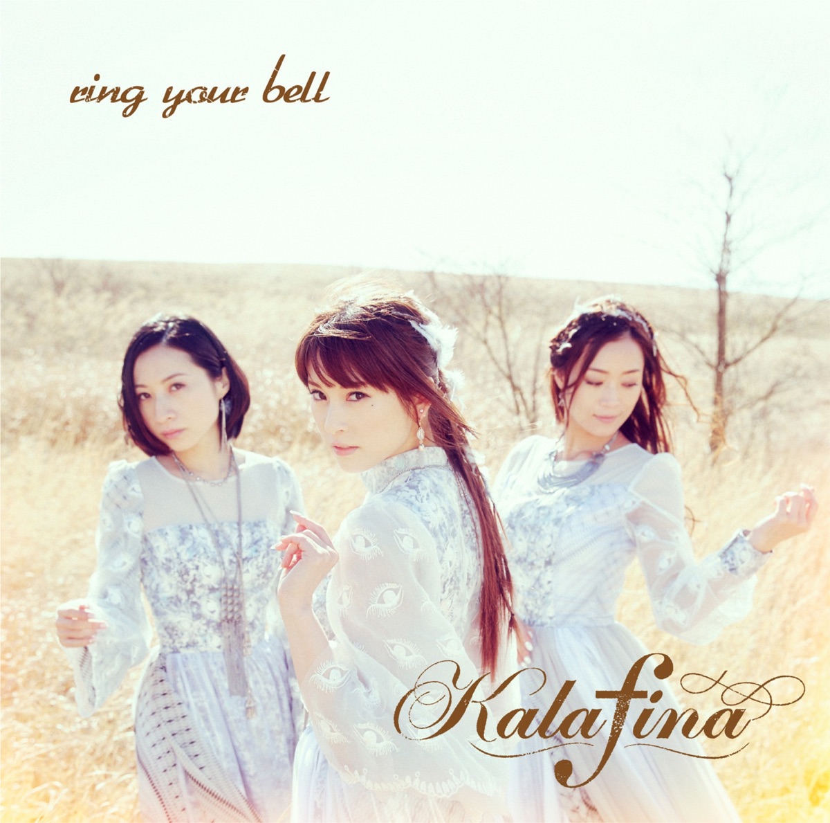 Kalafina オルゴール Far on the water-