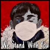 We Stand With You (Piano Version) artwork