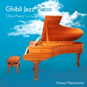 Ghibli Jazz Piano - 'Olive Piano' 3rd Year Winter artwork