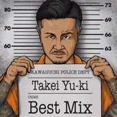 BEST MIX artwork