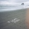 A Glacier - Peter Broderick lyrics