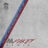 M Paket - Remix by Alex Ceesay iTunes Track 1