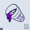 Rsf Zay - Codeine