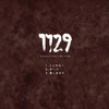 1129 3rd - Single