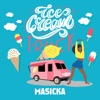 Ice Cream Truck - Single