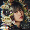 TVアニメ「魔法少女特殊戦あすか」オープニングテーマ「KODO」 - EP
