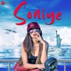 Soniye