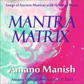 Mantra Matrix - EP artwork