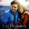 Love Theme Song - Dilbar Lagyo