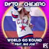 Stream & download World Go Round (feat. Big Joe) - Single