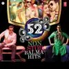 52 Non Stop Balma Hits album lyrics, reviews, download