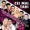 OANA LIVE Jean de la Craiova - Fericirea are chipul tau (Audio 2012) OANA LIVE