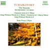 Tchaikovsky: Works for Piano, 1989