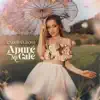 Apuré Mi Café - Single album lyrics, reviews, download