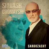 Sargozasht - Persian Music artwork