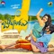 Masugadu - Uma Neha lyrics